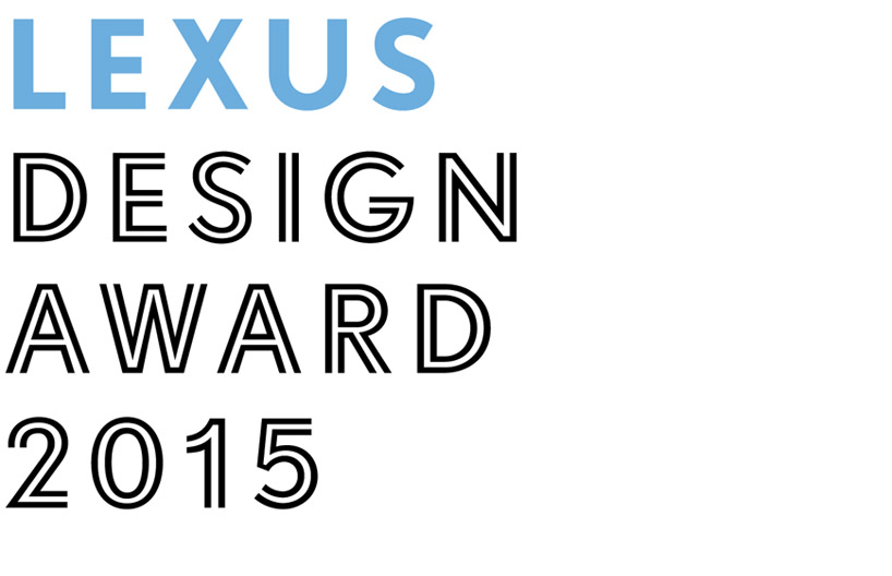 LEXUS-DESIGN-AWARD-2015-designboom-bb